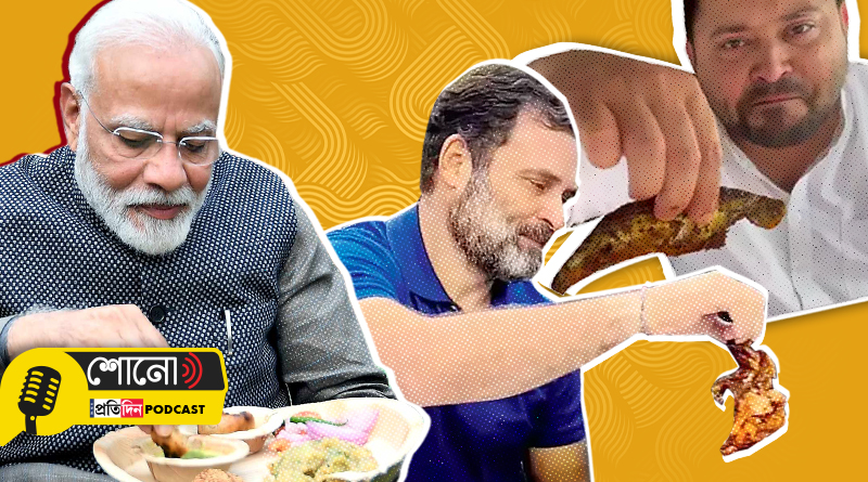 Meat, Mysore pak, Muslim: new food culture in Indian politics