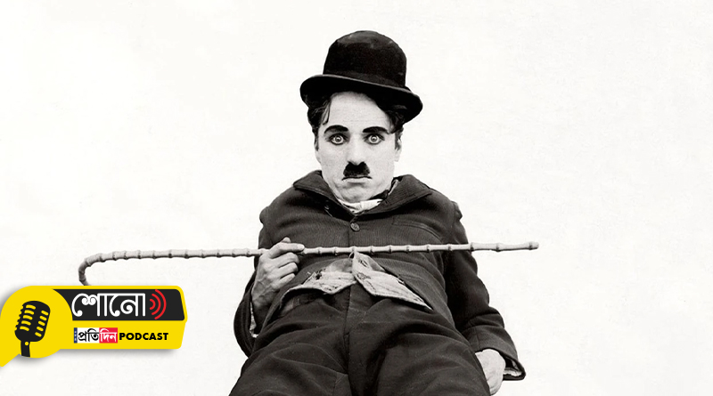 Charlie Chaplin was vocal for humanity in 'The Great Dictator'