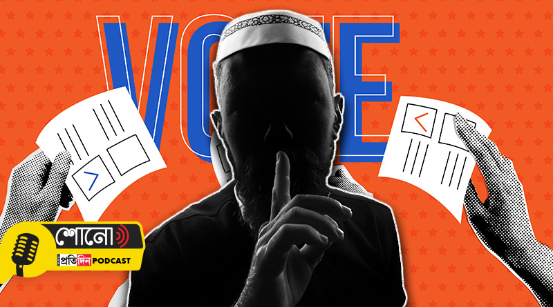 LS poll 2024: The tactically silent Indian Muslim voter