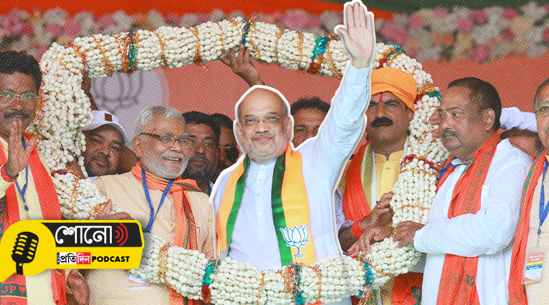 What is BJP's Plan B if it doesn't win 272 seats in Lok Sabha elections? Amit Shah's reply