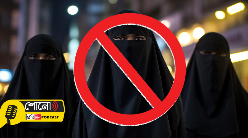 Hijab, beard is banned in this country with 96% Muslim population