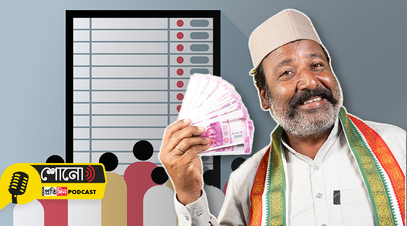 rate of millionaire contestants increasing in election