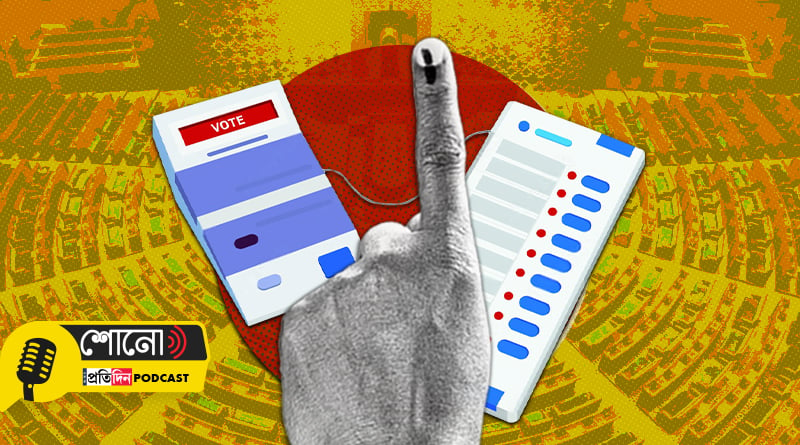 Five instances when final numbers differed from exit poll predictions