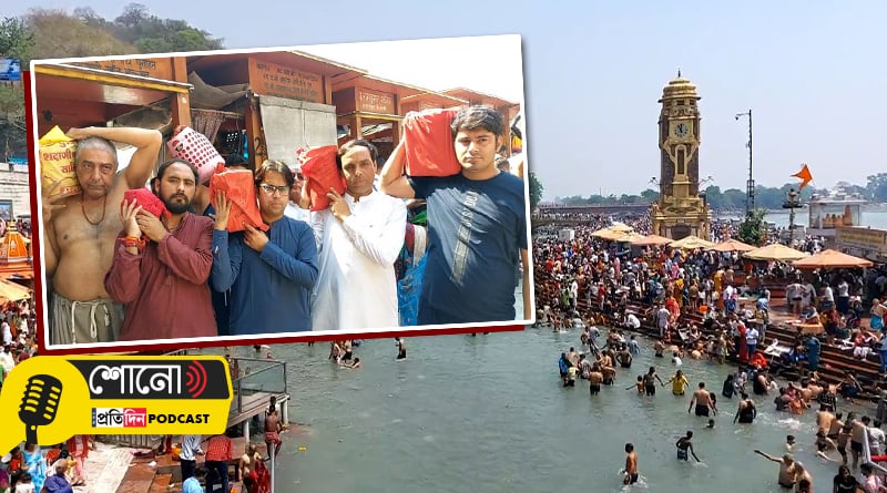 Pakistani Hindus undertake spiritual journey in Haridwar