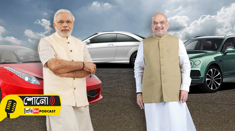 From PM Modi To Shah, High-Profile Lok Sabha Election Candidates Who Don't Own Car