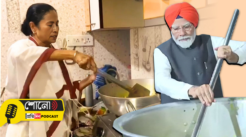 What's cooking in election? Mamata Banerjee uses culinary competence to take a dig at Modi