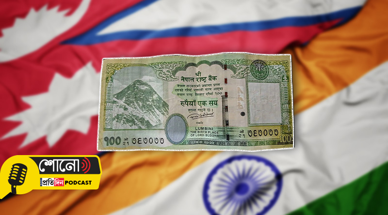 New Map On Nepal's 100 Rupee Note To Have Indian Areas