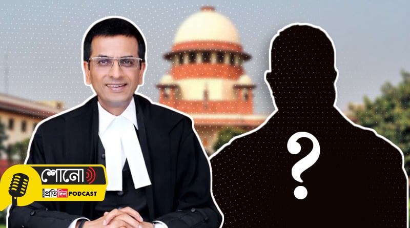 Justice Sanjiv Khanna to be Next Chief Justice Of India After CJI DY Chandrachud