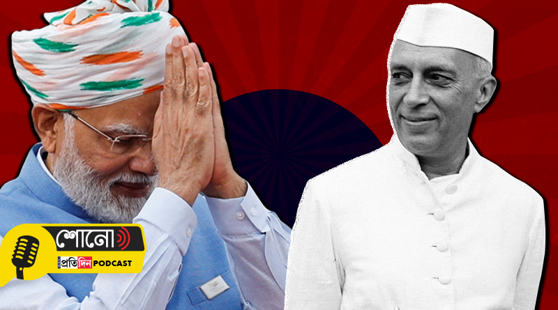 This is why PM Modi recalls Nehru in latest speeches