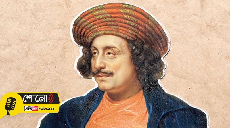 The reformation process of Raja Ram Mohan Roy is still relevant