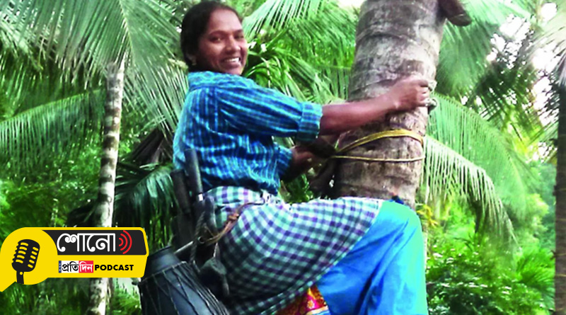 know more about Kerala's 1st woman toddy tapper
