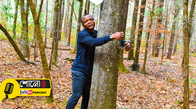 Young Sets World Record For Most Trees Hugged In One Hour