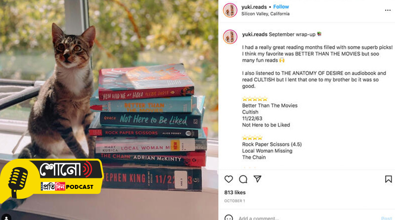 Bookstagram has turned reading into a new trend