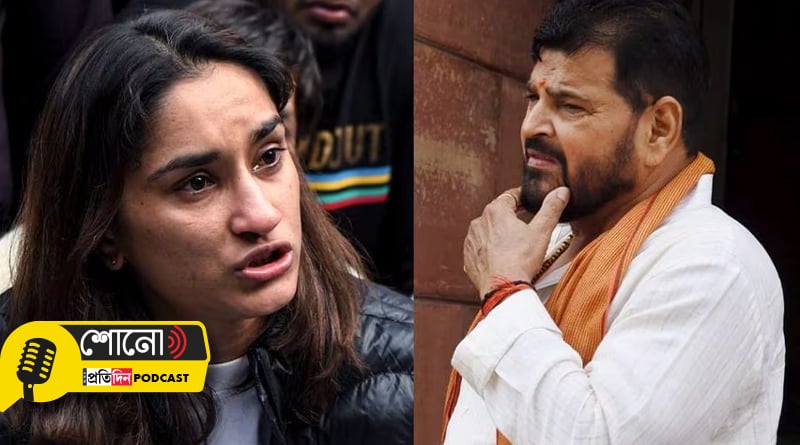 Vinesh Phogat opens up after framing of charges against Brij Bhushan
