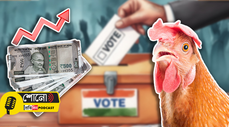 Poll feasts ahead of election that heat set chicken price on fire