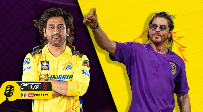 MSD mentioned KKR in 2021, SRK cheers for CSK in 2024