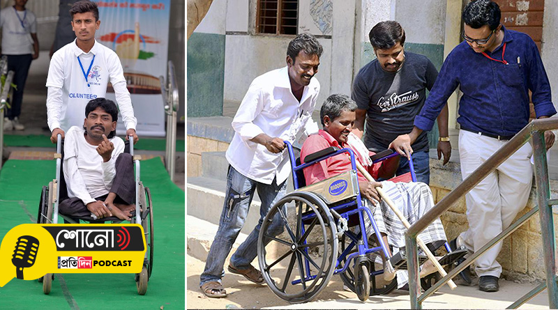 How Can People With Disabilities Vote From Home in India