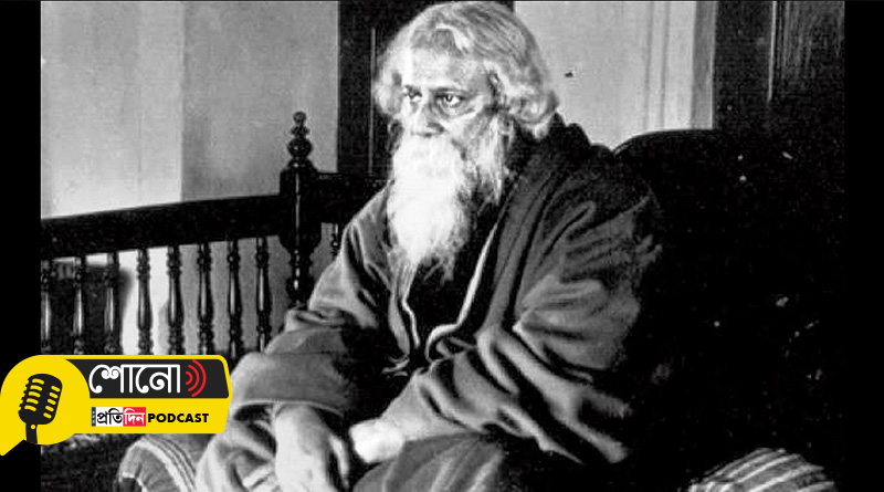 Rabindranath Tagore: the ultimate exile that Bengalis need