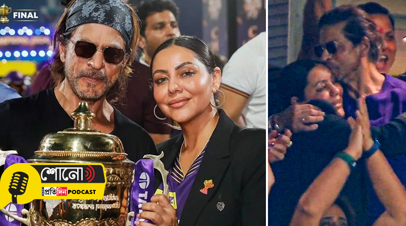 Shahrukh Khan and Gauri win hearts after winning hug
