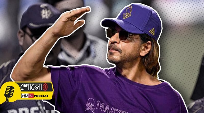 Shah Rukh Khan is symbol of Comeback even in IPL