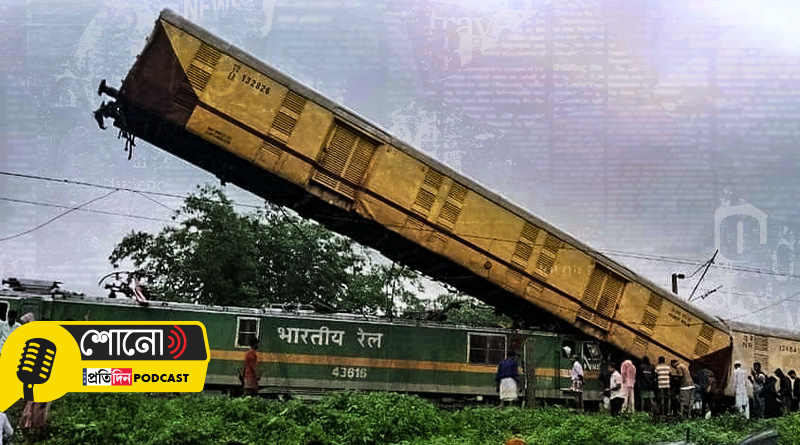 What is Mission Zero Accident introduced by Indian rail?