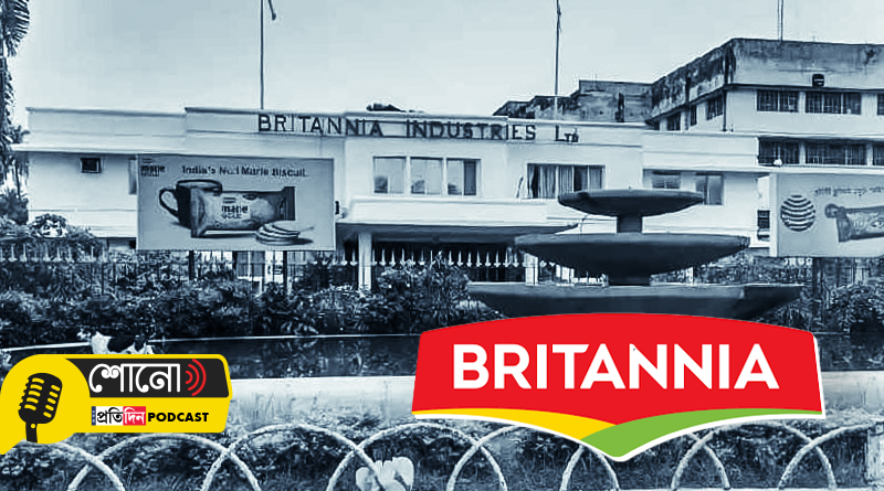 Britannia Industries shut down in Kolkata