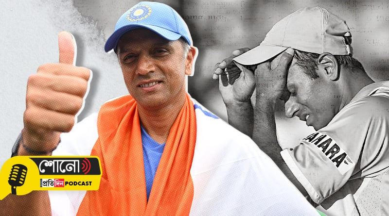 Emotional Rahul Dravid seals legacy as India coach with T20 World Cup glory