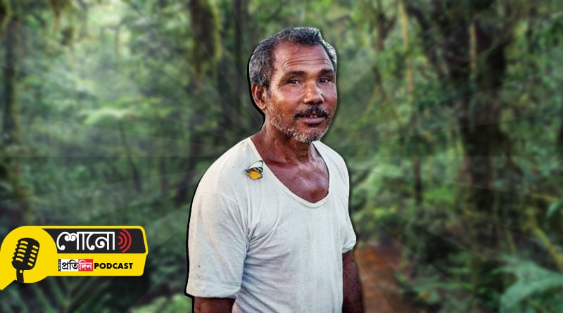 know more about the man who built a 1360 acre forest from an eroded land