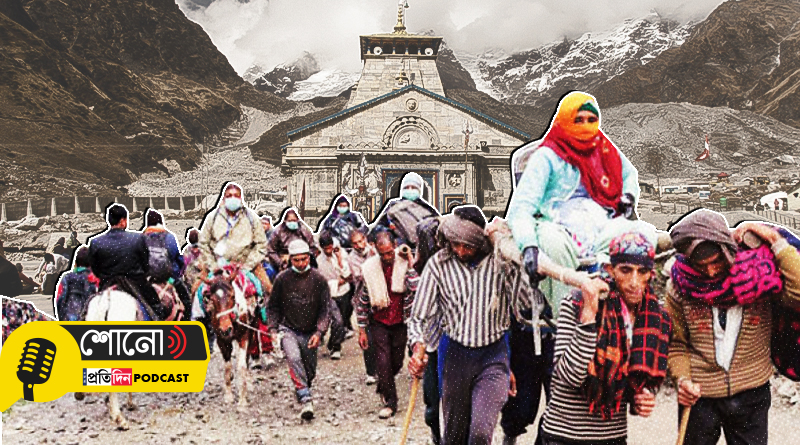 Kedarnath pilgrimage is injuring mules