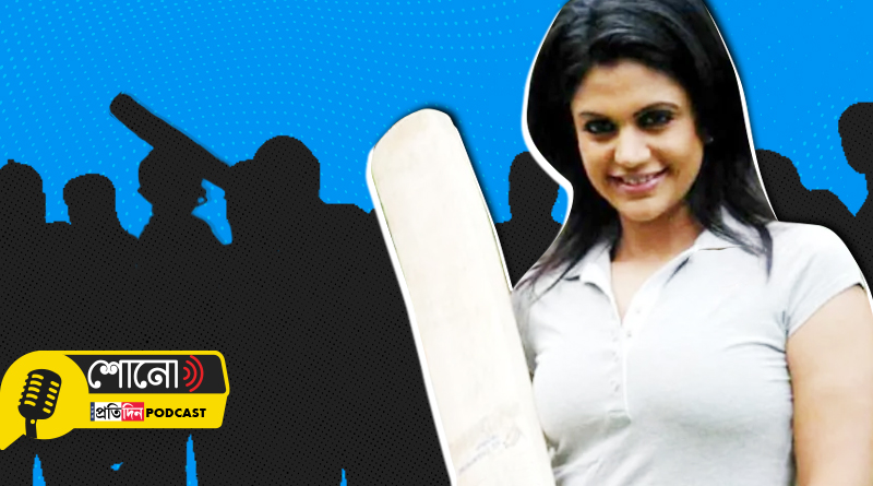 Mandira Bedi recalls ‘miserable’ experience hosting cricket World Cup