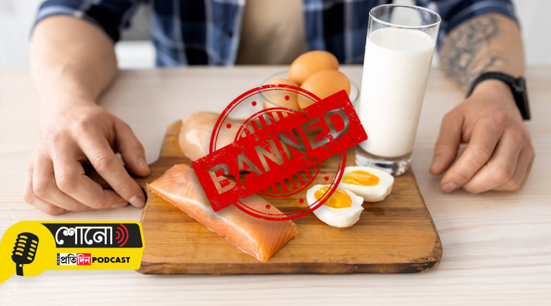 Know more about the food items that are banned by FSSAI
