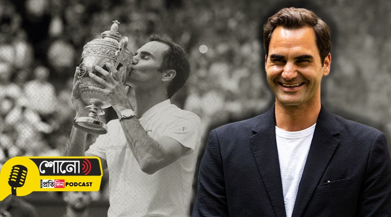 Roger Federer's Dartmouth College speech teaches us 3 key to success