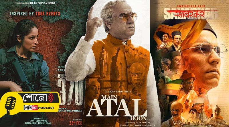 Bollywood films promoted Modi politics by embracing Hindu nationalism