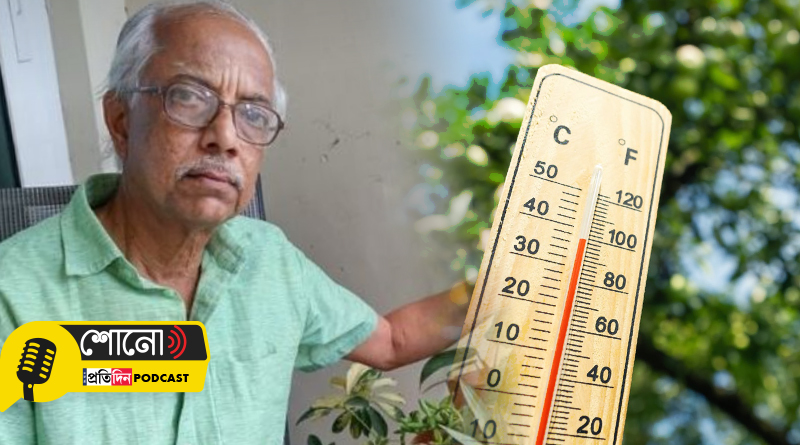 72 years old man N Ramakrishnan designed a sustainable living process