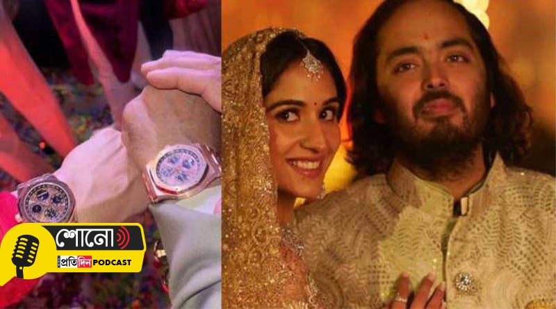 Anant Ambani gifts Shah Rukh Khan, Ranveer Singh and groomsmen ₹2 crore watches