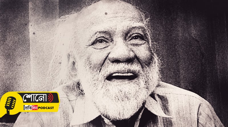 A tribute to theatre practitioner Badal Sircar on his 100th birthday