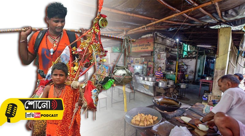 know more about How Dhaba Owners are Complying With Kanwar Yatra Order
