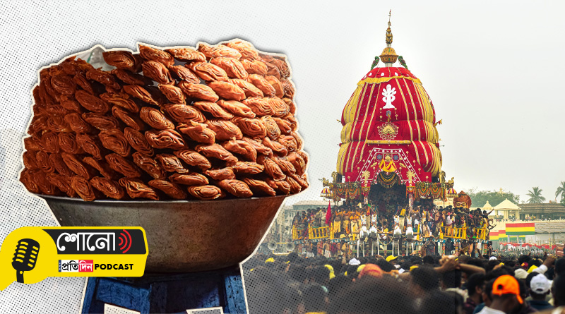 Know more the history and significance of Odia Khaja