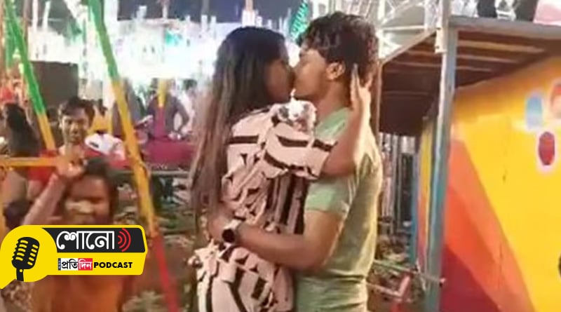 Couple Shares Kiss In Public At Religious Fair Outraged Netizens