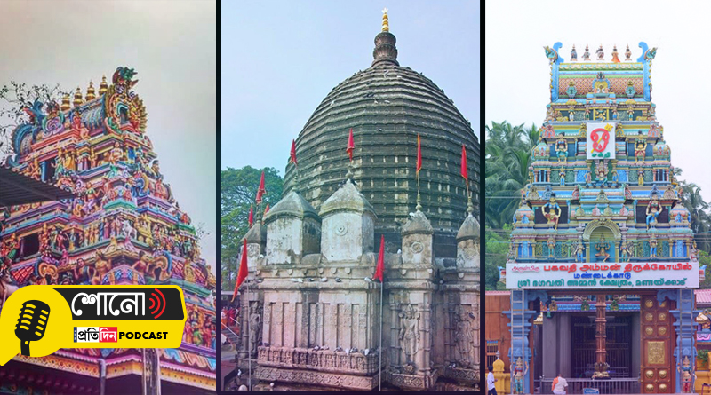 Know more about this state govt scheme To Offer Free Pilgrimage for Senior Citizens