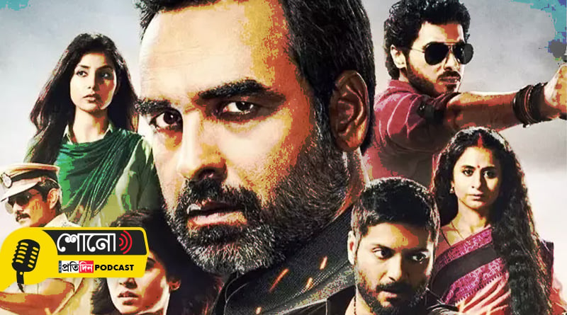 Know more about the story sequence of Mirzapur season 3