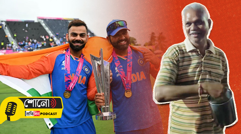 Man Distributes Sugar After India's T20 World Cup Win