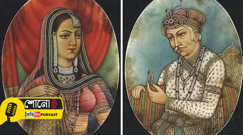 Know more about the Mughal kings Who marry Mughal Princess