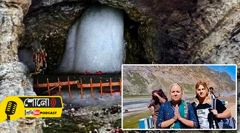 Mother-son duo from the US undertake Amarnath Yatra