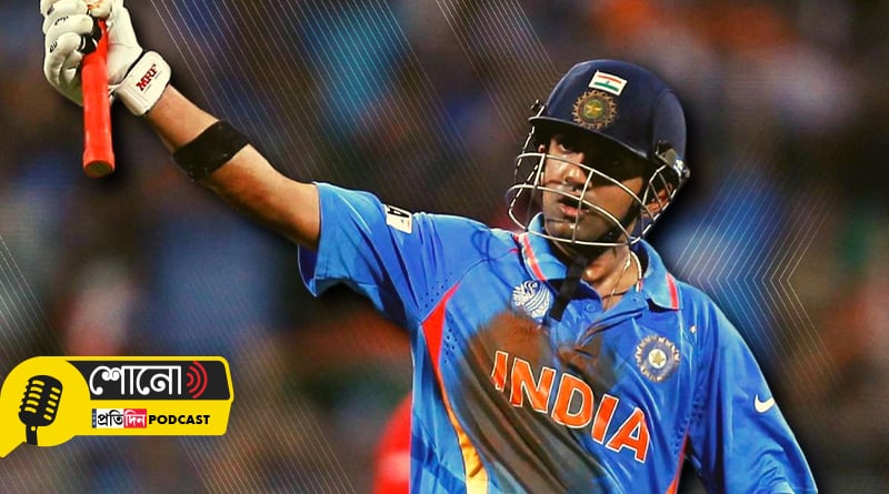 Gautam Gambhir says, he wanted to be in the army, not a cricketer