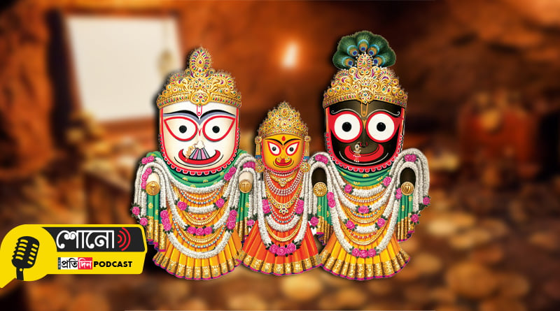 Know more about the sources from where ornaments of Ratnavandar came