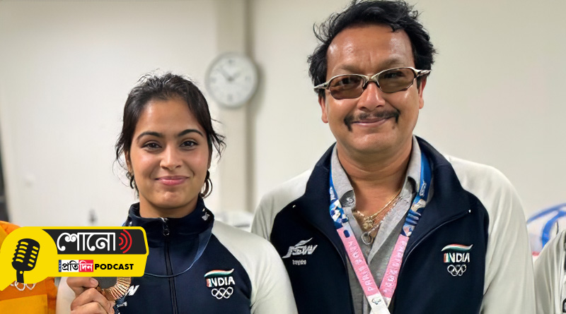 Manu Bhaker's coach Jaspal Rana revealed that he has been unemployed for three years