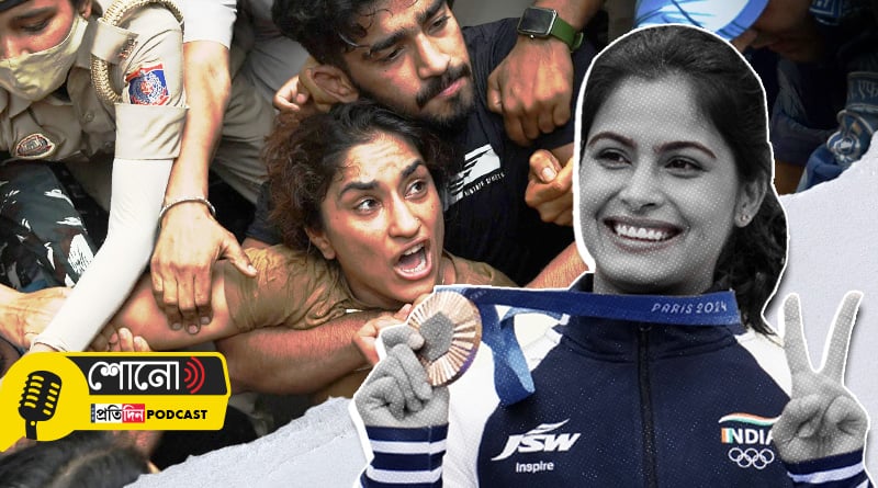 Manu Bhaker's old social media post supporting wrestlers' protest resurfaces