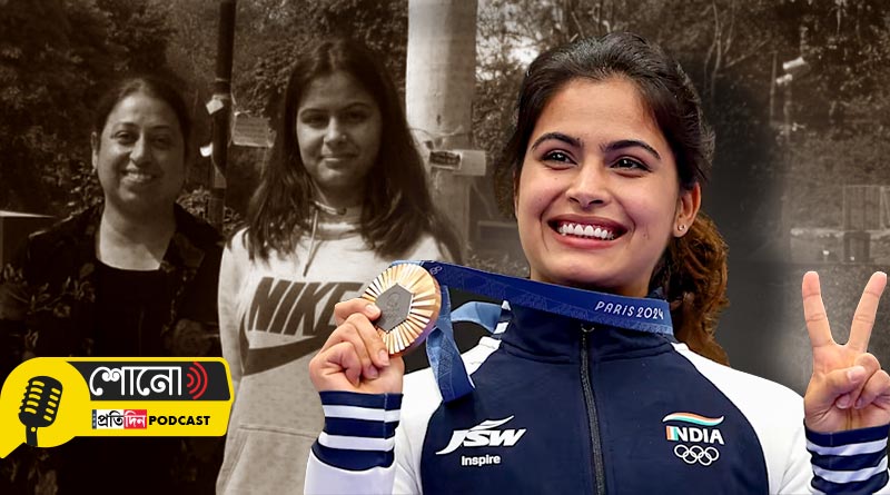 Manu Bhaker made a proud promise to her teacher at LSR