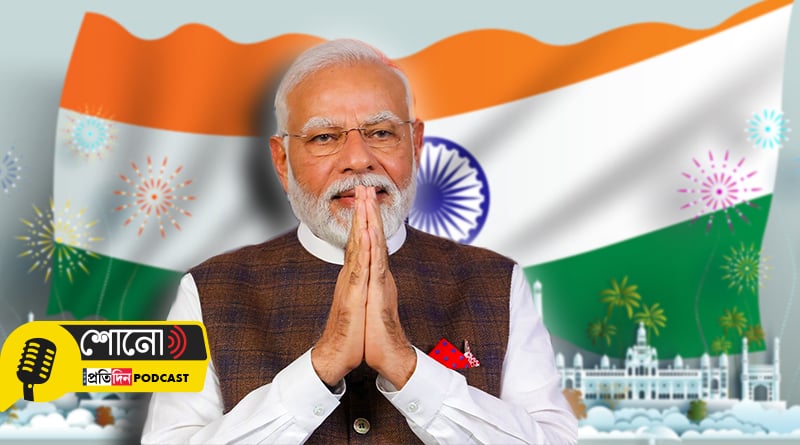 Prime Minister Narendra Modi's follower count surpassed global leaders